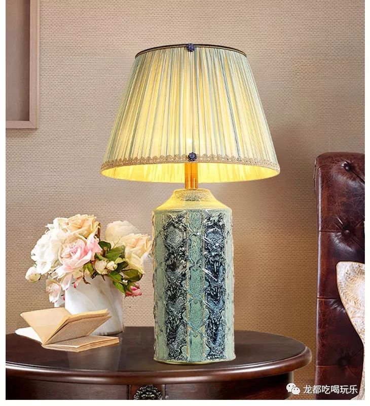 American country ceramic table lamp