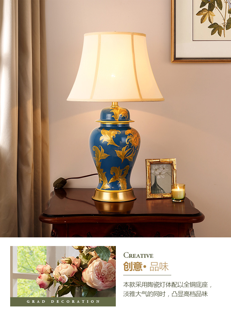 Bedroom art bedside Table lamp study light luxury Chinese living room ancient kiln simple vase decoration all copper ceramic table lamp =id=593350446653
