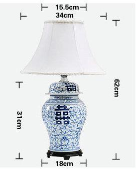 size of  Handmade  Blue and white Happiness Letter  Table Lamp
