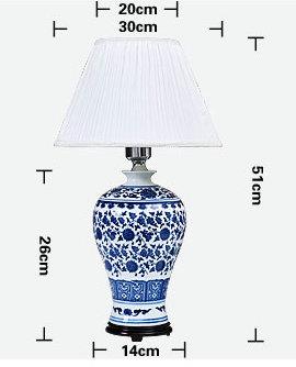 size of Blue and White Meiping Ceramic Lamp