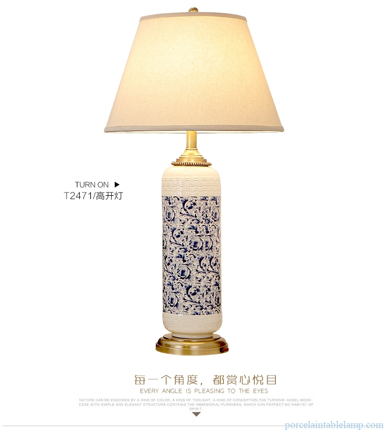 hand carved pattern copper porcelain table lamp
