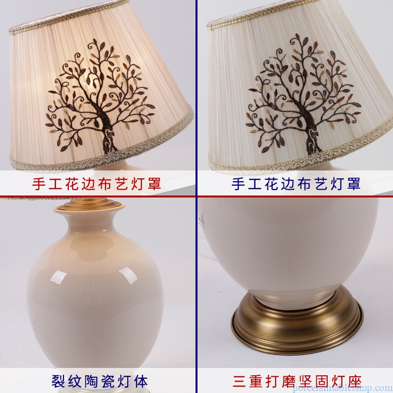 monochrome glaze ice crack pattern porcelain table lamp