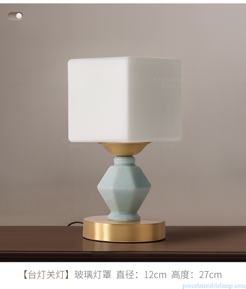 geometry shape plain color display porcelain table lamp