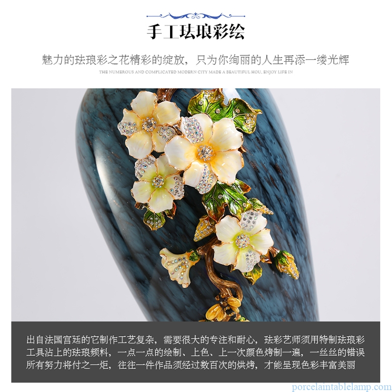 luxury enamel embossed flower design wedding gift romantic table lamp
