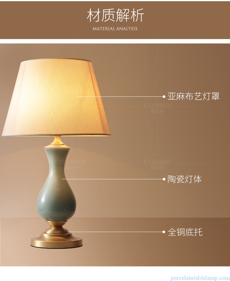 crack pattern home decorative ceramic table lamp