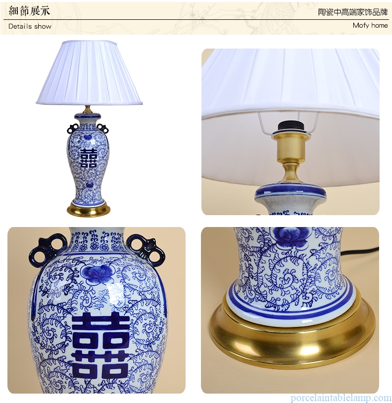 blue and white double happiness design porcelain table lamp
