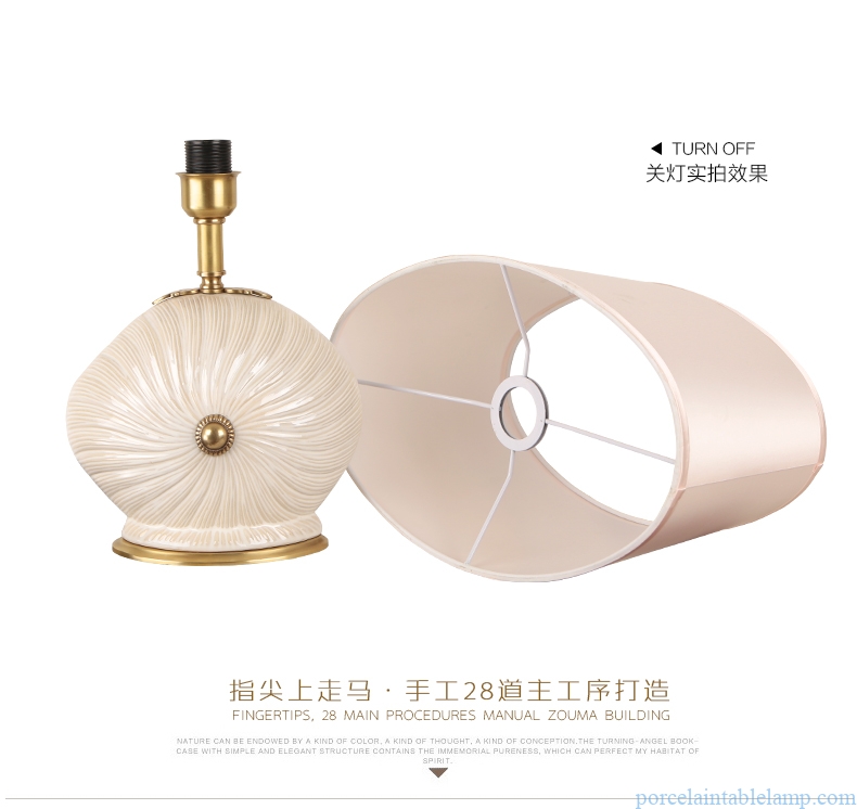 shell shape different color romantic home decorative porcelain table lamp