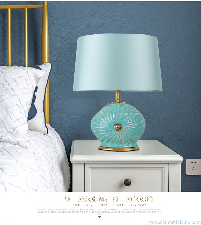 shell shape different color romantic home decorative porcelain table lamp
