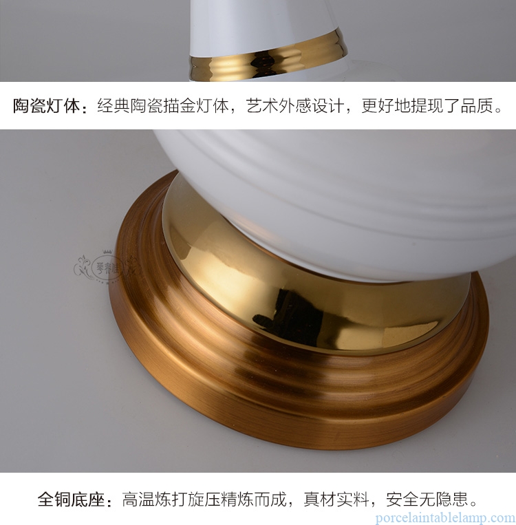 warm home hotel decoration gold ceramic table lamp