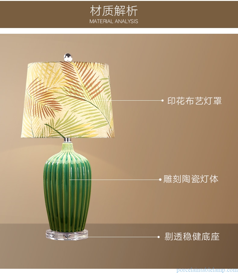  luxury villa decorative large porcelain table lamp