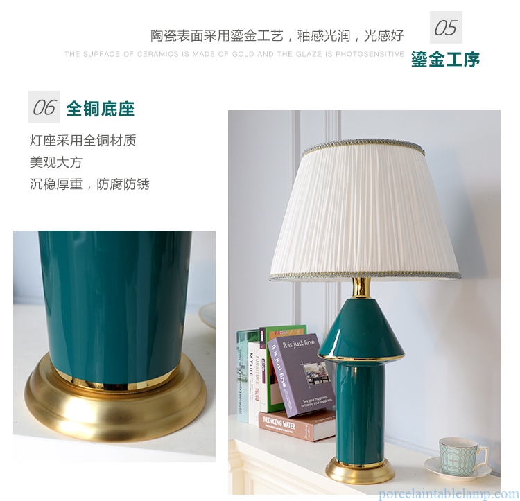  creative shape decorative porcelain table lamp