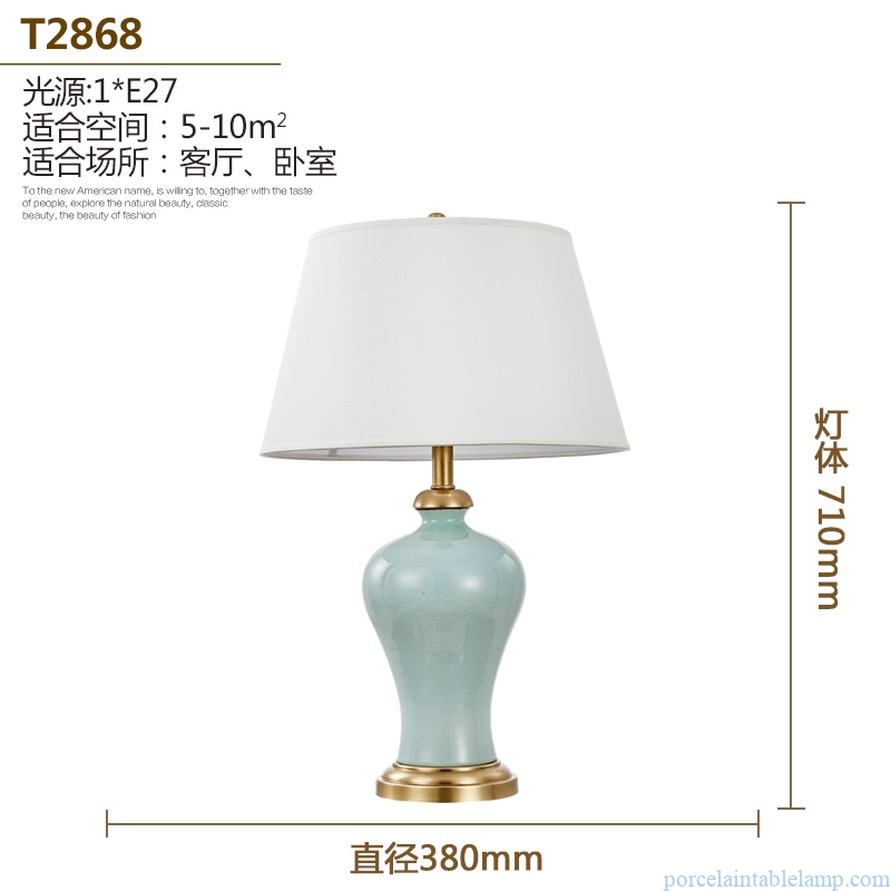 ice crack simple style delicate porcelain table lamp