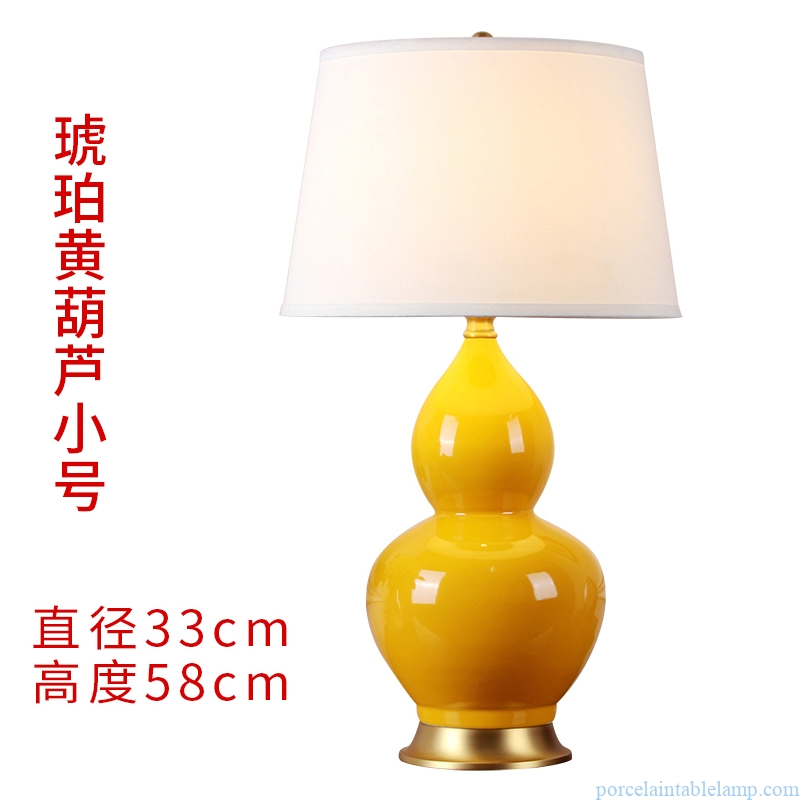 yellow gourd shape slippy surface porcelain table lamp