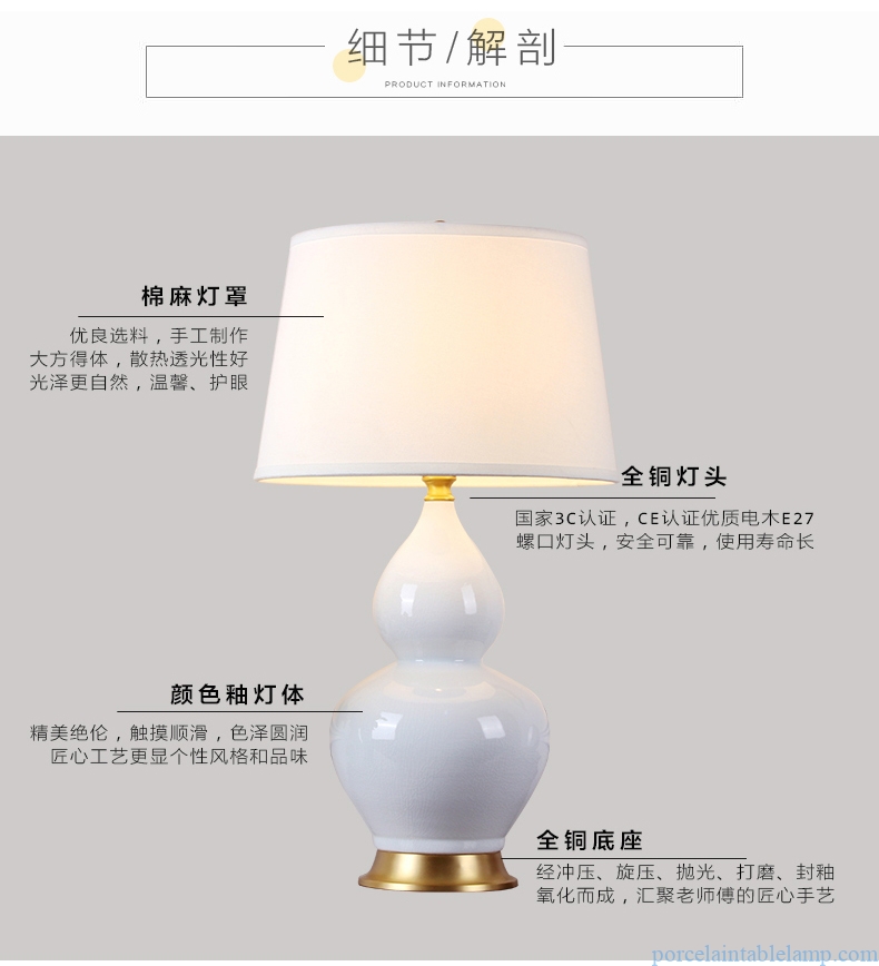 plain color decoration creative warm lamps