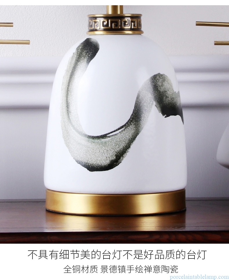 free hand painted ink pattern porcelain table lamp