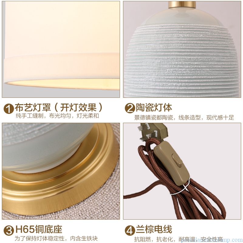  modern style romantic bedroom bedside ceramic table lamp
