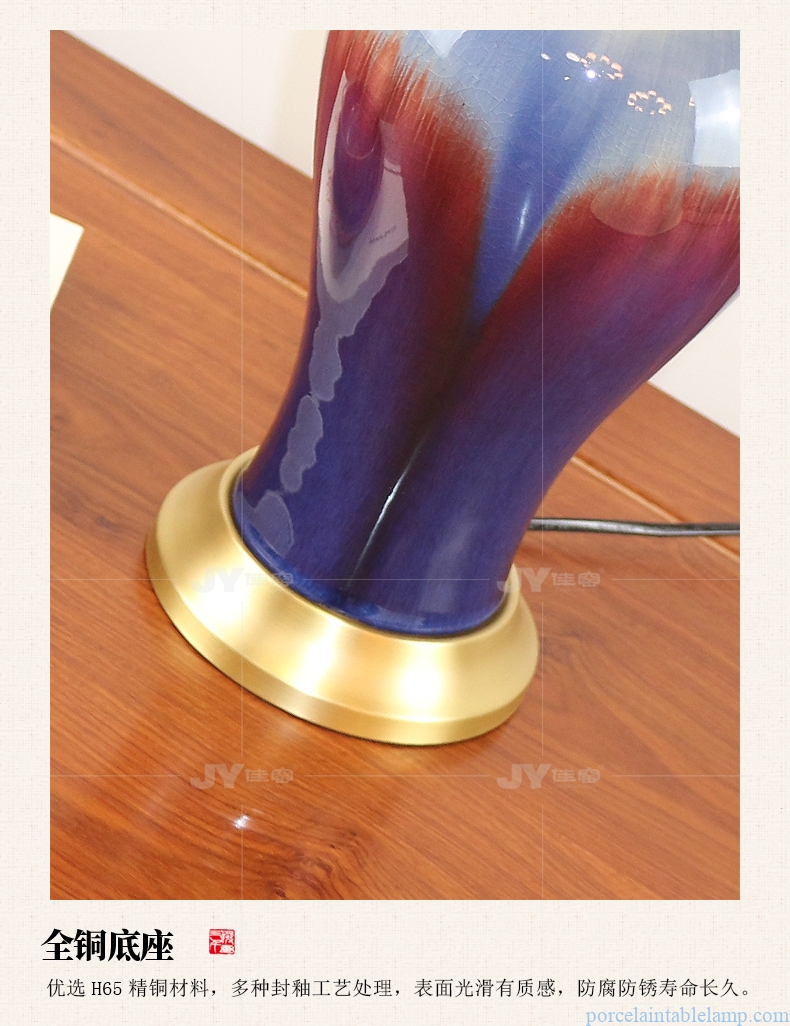 slippy surface romantic room decorative ceramic table lamp