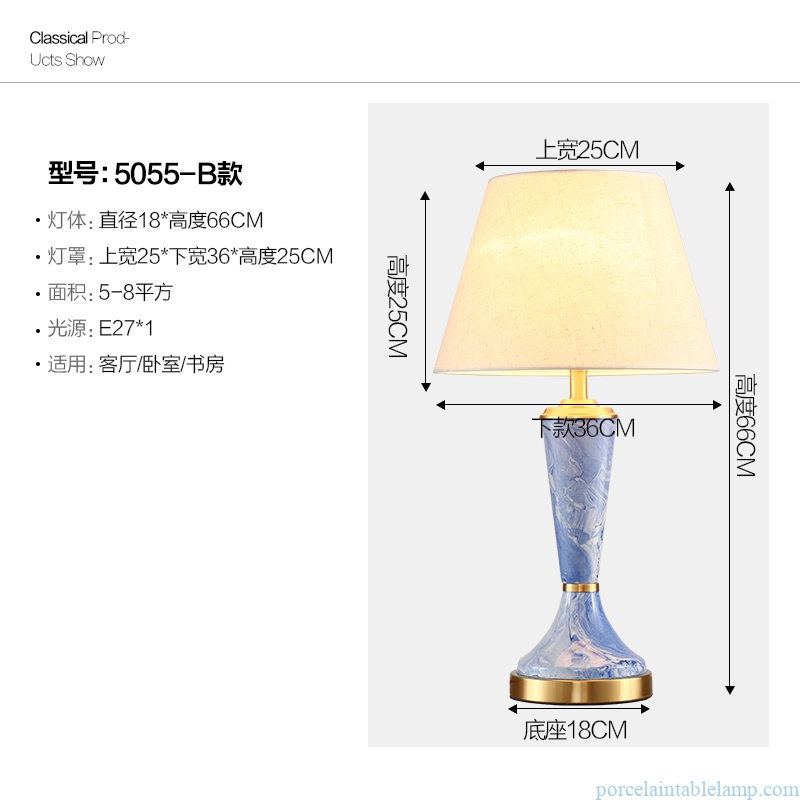  light luxury living room decorative ceramic table lamp