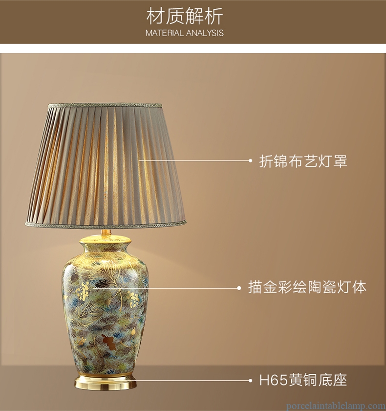 feather design precious copper bedside porcelain table lamp 